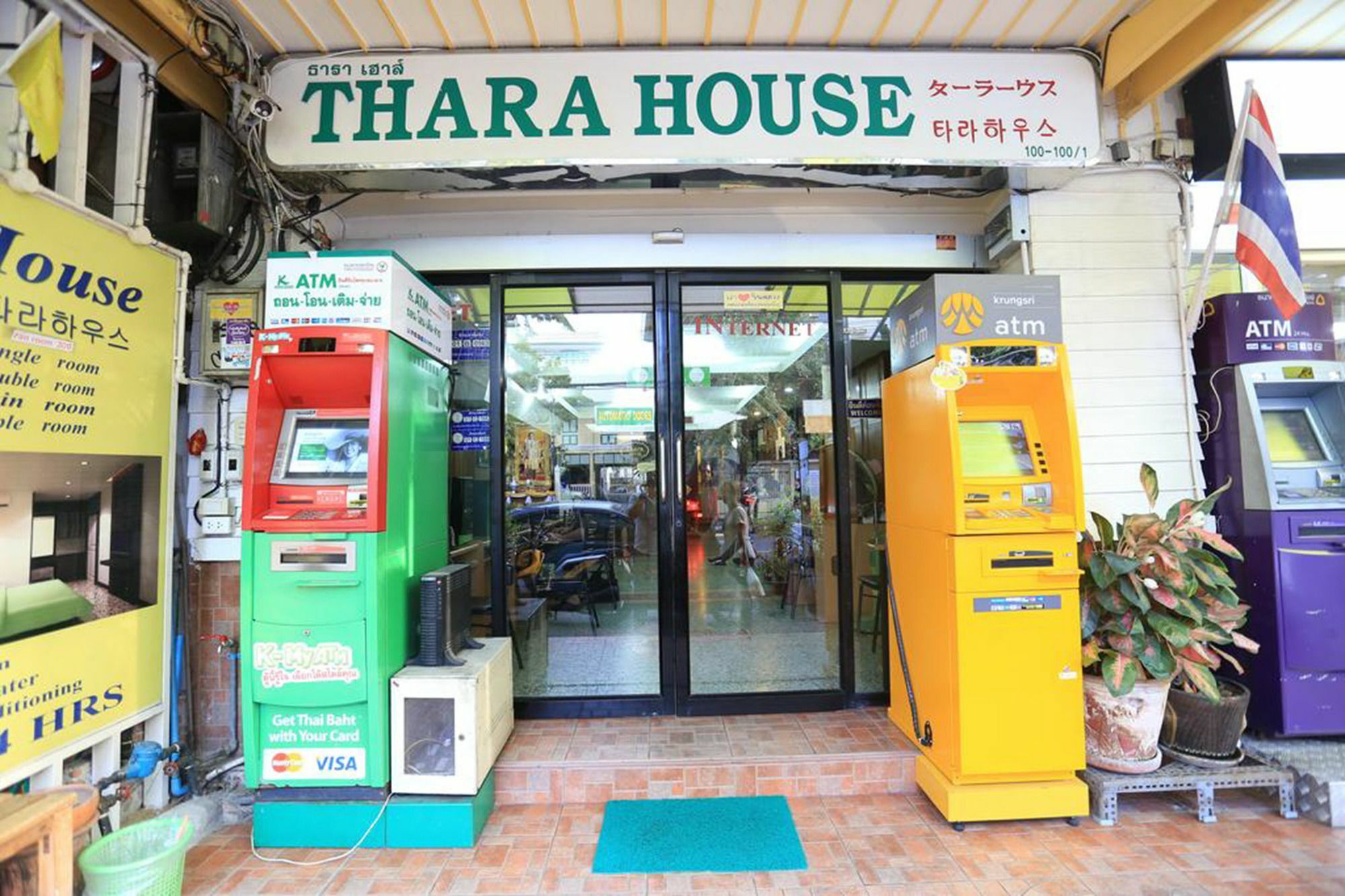Hotel Thara House Bangkok Exteriér fotografie